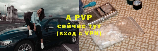 MDMA Premium VHQ Володарск